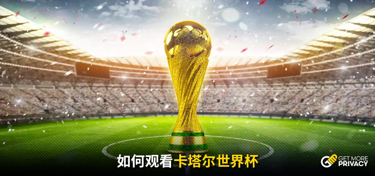 这一环节